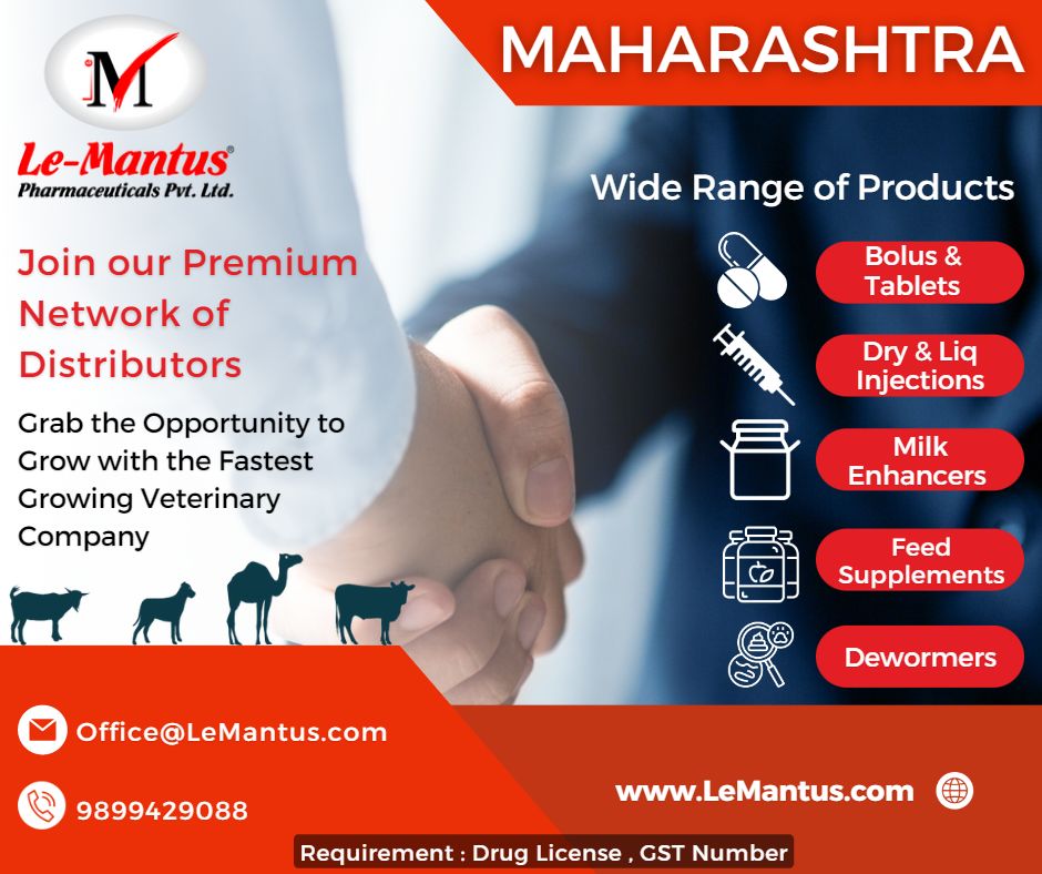 Business opportunity for Pharma Distributors in Maharashtra